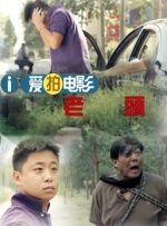 这里还有空房间吗