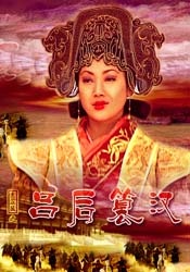 这里还有空房间吗